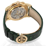 Patek Philippe Grand Complications Perpetual Calendar Chronograph 5970R-001