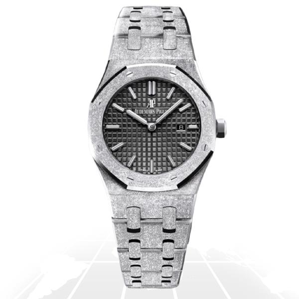 Audemars Piguet	Royal Oak Frosted Gold Quartz	67653Bc.gg.1263Bc.02 Latest Watches