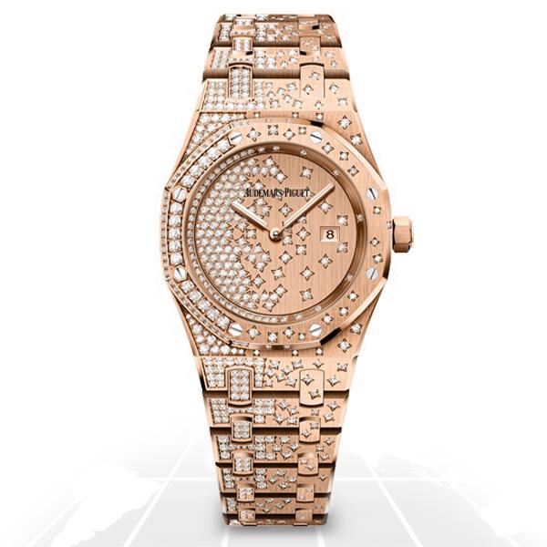 Audemars Piguet	Royal Oak Quartz Diamond Cascade	67654Or.zz.1264Or.01 Latest Watches