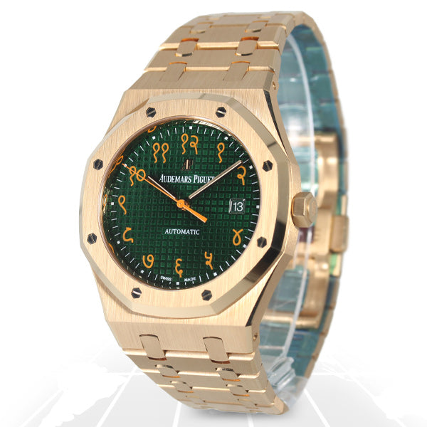 Audemars Piguet Royal Oak “Indian Sanskrit Dial” Limited Edition 30 Pieces 15409OR.OO.1220.OR.01